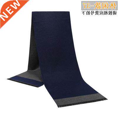 2019 new winter men's fashion casual worm scarf 男士春秋围巾