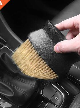 Auto Supplies Daquan Du Removal Brush Air Conditioning Air
