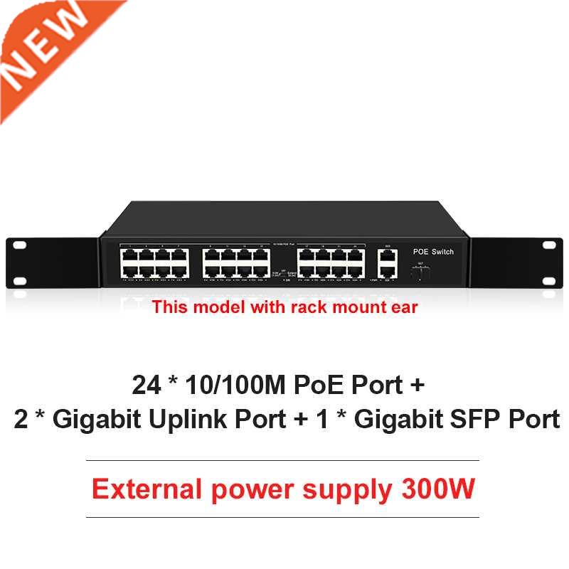 4 8 16 24 Port 10/100M Network Ethernet Poe Switch 48V for C