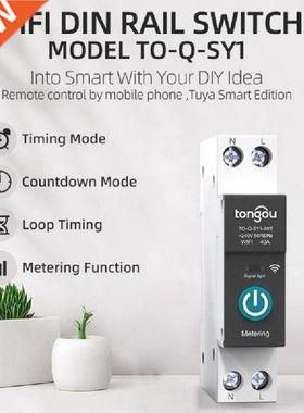 1P+N Rail WIFI Smart Energy Circuit Breaker Time Timer
