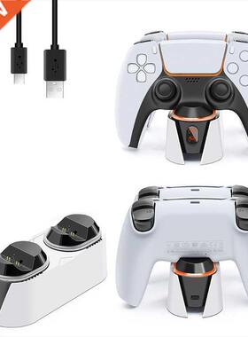 Dual Charger Dock Station Compatible for PS5 ,Controller Fas