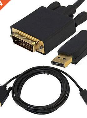 PC Premium DP DisplayPort 20pin Male to DVI-D 24+1pin Male C