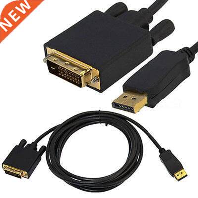 PC Premium DP DisplayPort 20pin Male to DVI-D 24+1pin Male C