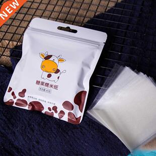 500 Sheets Nougat Wrapping Paper Edible Glutinous Rice