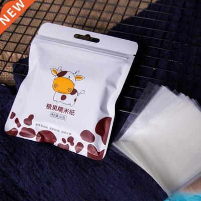 500 Sheets Nougat Wrapping Paper Edible Glutinous Rice