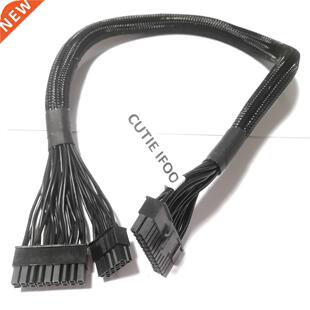 24Pin Mainboard Power Supply Cable For Seasonic KM3 PSU Seri