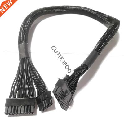 24Pin Mainboard Power Supply Cable For Seasonic KM3 PSU Seri