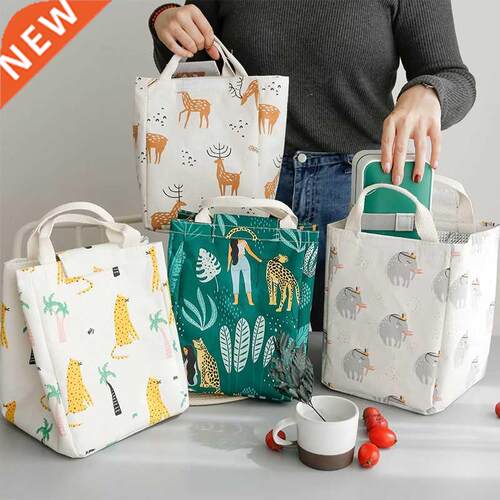 Nordic Ins Portable Cooler Bag Kitchen Organizer Simple