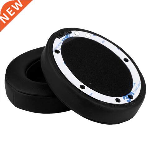 One Pair High Elasticity Replacement Ear Pad Cushion for Bea