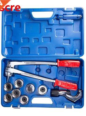 Tube Fitting Tool For Tube Expanding Tool Copper Tube Pipe E