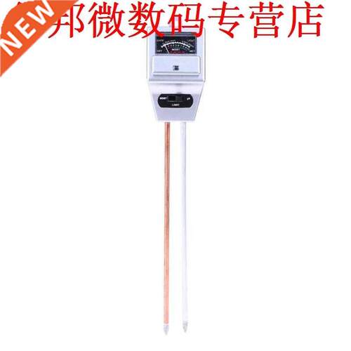 3 in 1 Bodem PH Meter Water Vocht Plant Bloemen Bodem Analyz