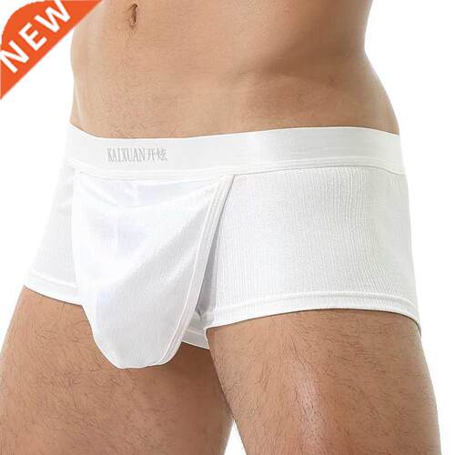Sexy Men's Open Front Underwear Men Boxer Shorts Panties Bre