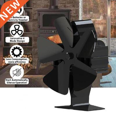 Stove Fan Sturdy Construction Heat Resistant Metal 5-Blades