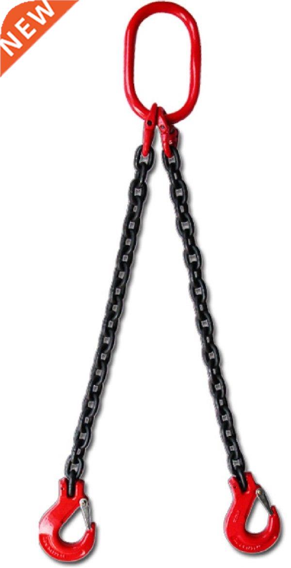 2Ton—11Tonx0.5-4M two legs 2-claw chain lifter for drum
