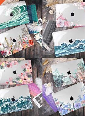 Green Leaves Printed Plastic Case Cover for Macbook Air 11 1
