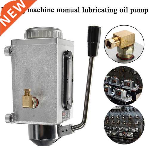 Y-8 Luating Manual Oil Pump Hand Luation 0.5L CNC 6m