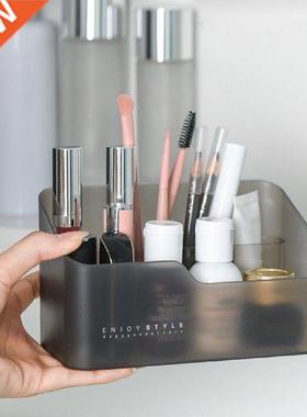 Makeup Storage Box Bathroom Cosmetic Organizer Desktop Make