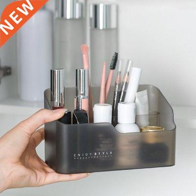 Makeup Storage Box Bathroom Cosmetic Organizer Desktop Make