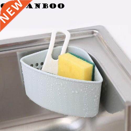 Triangle shape water drain asket plastic sponge holder