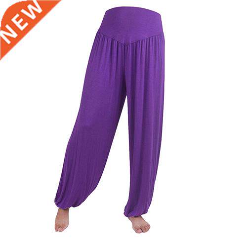 Women's Comfy Harem Loose Long Pants Belly Dance Boho Wide