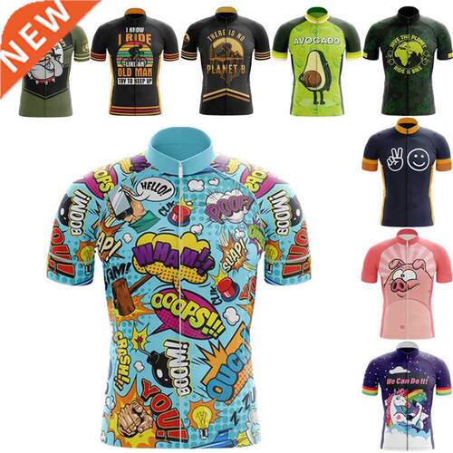 Ropa de cclsmo con dbujos anmados para hombre, camseta