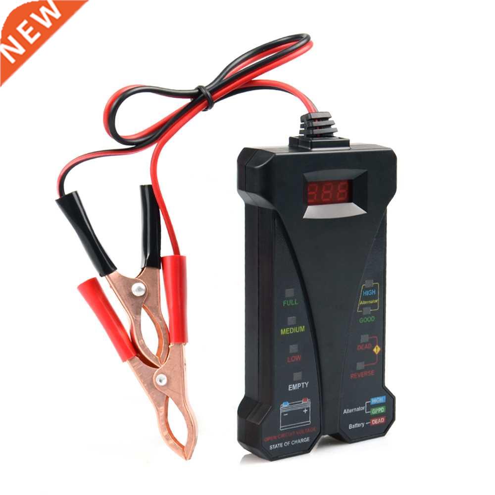 2020 Newest 12V LCD Display Digital Battery Tester Voltmete