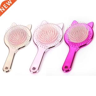 Cute Cat Ears Massage Women Combs Salon Hairdressing Comb