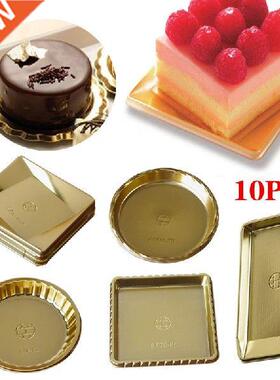 10pcs Golden Cake Mat Bottom Food Grade PET Cake Base