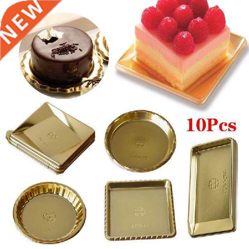 10pcs Golden Cake Mat Bottom Food Grade PET Cake Base