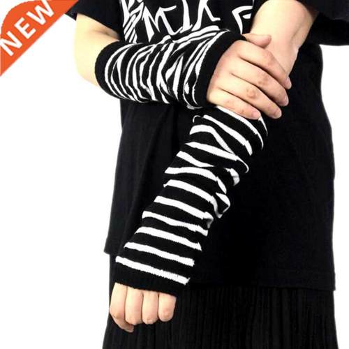 INS Spring Summer Sports Long Fire Ninja Knitted Gloves Emo