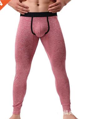 Men's Thermo Underwear Long Johns Men Modal Winter Warm