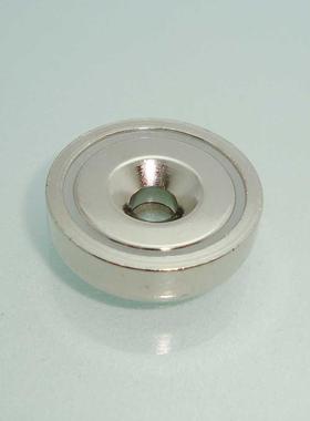 2PCS Vertcal Max Pullng Force 29KGs Mountng Magnet D36x7.