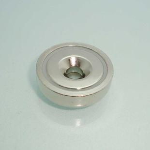 2PCS Vertcal Max Pullng Force 29KGs Mountng Magnet D36x7.