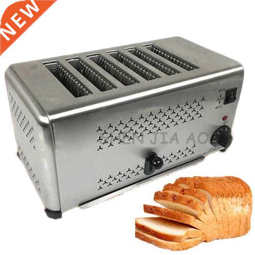 Household stainless steel 4/6 slices toaster oven electric
