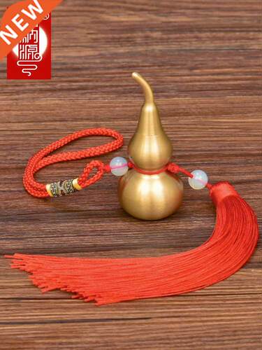 Copper Gourd Pendant Small Pure Copper Copper Gourd