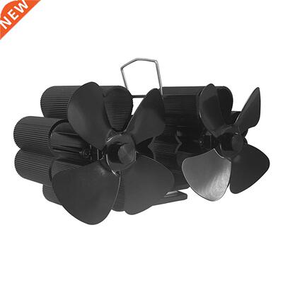 New Dual Head 8 Blades Fireplace Fan Powered Stove Fan Wood