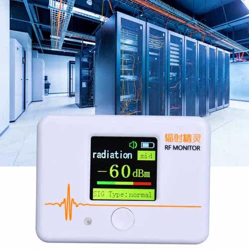 XT-110 Radiation Detector Household Digital Phone Computer E