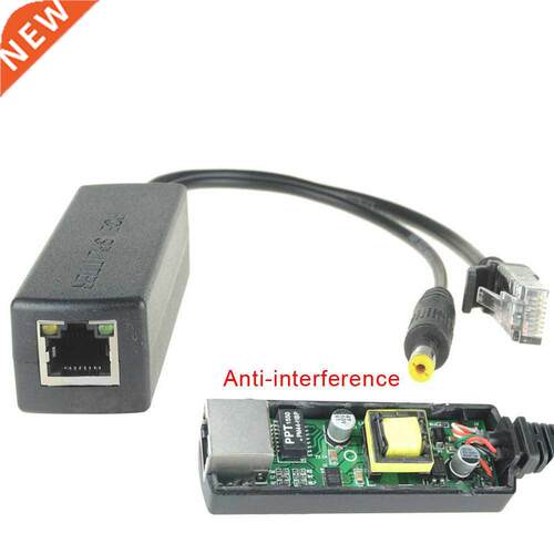 48V To 12V PoE Splitter Anti-interference 15W POE Adapter Ca