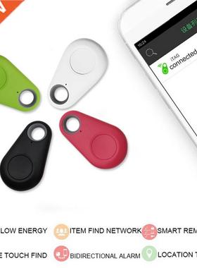 GPS Tracker for Dogs Cats Pet Kids Smart Gps Car Tracker Spy