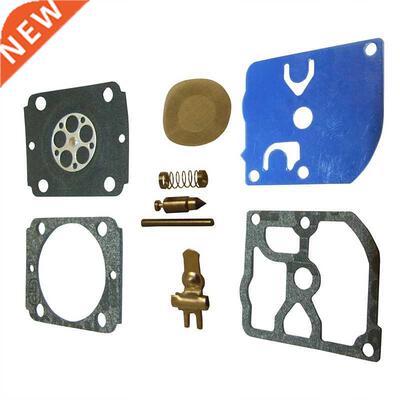 Carburetor Gasket Diaphragm Rebuild Kit For ihl BG66 And B