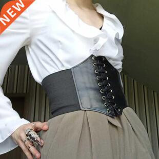 Fashon Women Corset Wde Pu Leather Grdle Slmmng Body Be