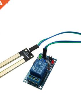 DC 12V capteur d'humdté du sol contrôleur de contrôle r