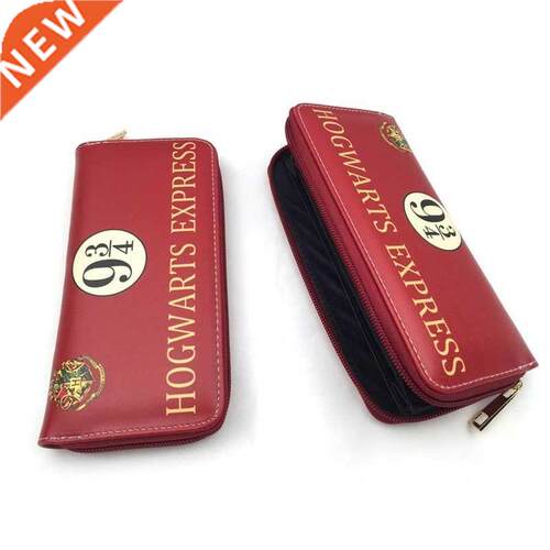Magic School Wizards PU Wallet Purse Card Pack Holder Multif