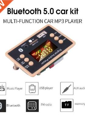 5V 12V MP3 Decoder Decoding Board Module Bluetooth 5.0 Car