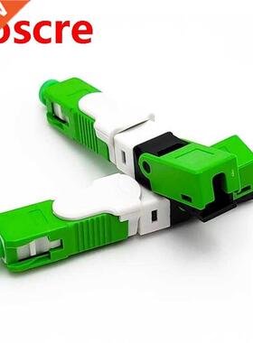 100PCS/Lot FTTH ESC250D SC APC and SC UPC Single-Mode Fiber