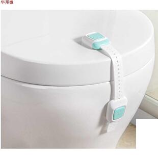 Serrure de r&eacute;frig&eacute;rateur &agrave; doule outon