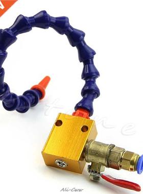 2018 New Excellent Quality Mist Coolant Lubrication Spray Sy