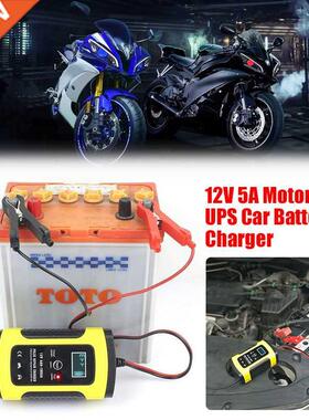 Motorcycle Repar Charger Repar Charger Pratcal Pulse Rep