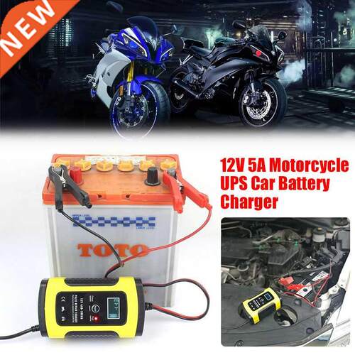 Motorcycle Repar Charger Repar Charger Pratcal Pulse Rep