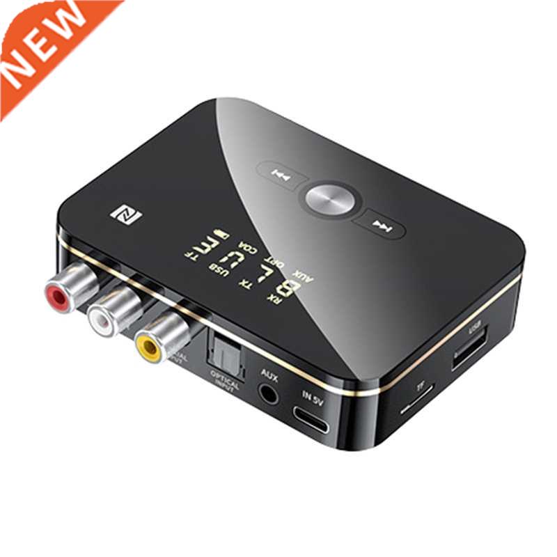 M8 Bluetooth 5.0 RCA Audio Receiver Transmitter APTXLL 3.5mm